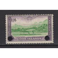 Острова Кука /Cook Islands 1960** Аэродром Раротонга, Самолет, Новый номинал SG#162