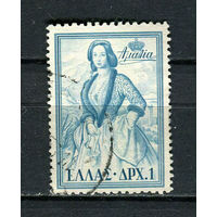 Греция - 1956 - Королева Амалия 1Dr - [Mi.642] - 1 марка. Гашеная.  (Лот 23Gz)-T4P35