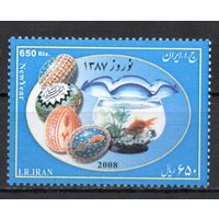 Иран 2008. Новый год , золотая рыбка  1 марка 3092