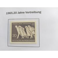 ФРГ  1965