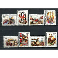 Руанда - 1979 - Народные ремесла - [Mi. 1002-1009] - полная серия - 8 марок. MNH.  (Лот 90HA)-T4P47