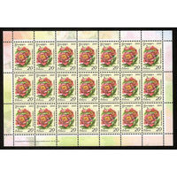Беларусь. 2008. Стандарт. Пион (20р) (з.96-2009) Лист