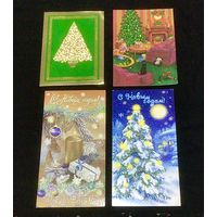 Новогодние подписанные открытки с ёлками ТОРГ