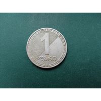 1 лари Грузия.