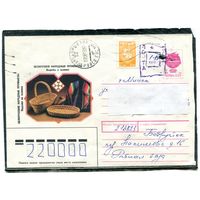 Беларусь. ХМК. Конверт п.п. Провизорий. Народные промыслы. Гашение Бобруйск 1993