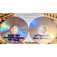 DVD MP3 discography Daniel MAY, Jean-Francois MALJEAN, WIN COWA, SATYAA & PARI, Steve ORCHARD (New Age, Meditative, Easy Listening, Ambient, Chillout, Ethnic, Mantras)- 2 DVD