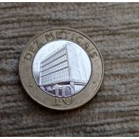 Werty71 Мозамбик 10 метикалов 2006 биметалл