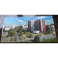 Новополоцк Ресторан Белый остров