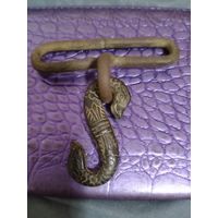 Зацеп змейка пуговица орлянка в подарок