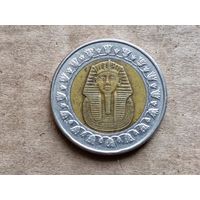 Египет 1 фунт, 2007г. (D-107)