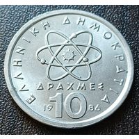Греция 10 драхм, 1986    ( 2-7-3 )