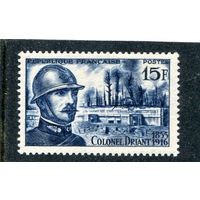 Франция. 40 лет битвы под Верденом. Эмиль Дриант, офицер, писатель