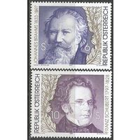 Австрия. 100 лет со дня смерти Ю.Брамса и 200 лет со дня рождения Г.Шуберта. Композиторы. 1997г. Mi#2218-19. Серия.