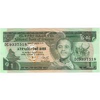 Эфиопия, 1 быр, 1976 г., P-36, UNC