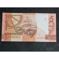 Беларусь 5 рублей 2019 ВА Unc