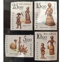 Беларусь 1993. Изделия из соломы. Полная серия