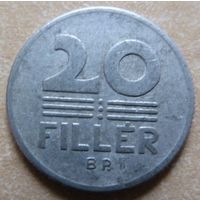 20 филлер 1971 Венгрия