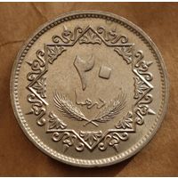 Ливия 10 дирхамов 1975 год KM# 14