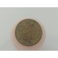 20 геллеров Чехословакия 1980 год  лот 44