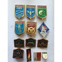 ВДНХ СССР (цена за один знак)