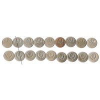 20 копеек СССР 1990 года