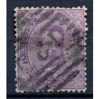 Италия (Королевство) - 1879г. - король Умберто I, 50 с - 1 марка - гашёная [Mi 42]. #1-It-8-A-2