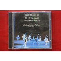 Чайковский / Tchaikovsky - Лебединое Озеро/ The Swan Lake (2xCD)