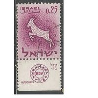 Израиль. Знаки Зодиака. Козерог. 1961г. Mi#233.