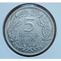 5 марок 1925 год