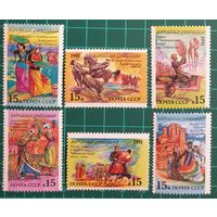 1991 Летние Олимпийские игры 1992 года в Барселоне СССР