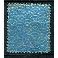 Венесуэла - 1932/38г. - Симон Боливар, надп Security, 1 В - 1 марка - MH [Mi 148]. #4-W1-117-B-1