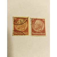 Германия 1932-33  2 м