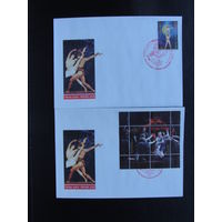 Продажа коллекции с 1 рубля! КПД Беларуси.