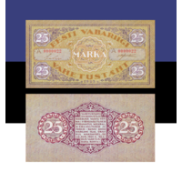 [КОПИЯ] Эстония 25 марок 1922г. водяной знак