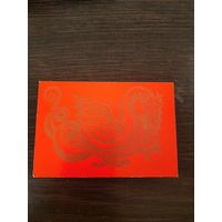 Календарик,живопись,2000