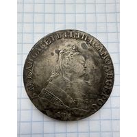 Рубль 1749 год, СПБ, Елизаветы Петровны
