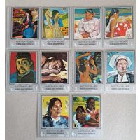 Картины Поля Гогена.