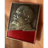 Значок. В.И. Ленин