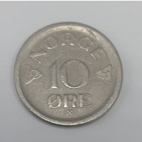 10 эре 1957