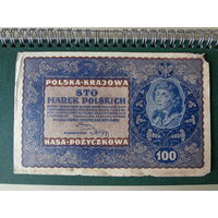 Польша 100 марок польских 1919 г.