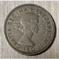 Монета 1 шиллинг 1955 год. Великобритания. Королева Елизавета II. Английский герб - 3 льва внутри коронованного щита.