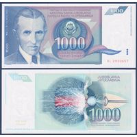 Югославия, 1000 динар 1991 г., P-110  (AL, изобретатель Никола Тесла, высокочастотный трансформатор), UNC