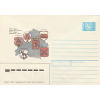 Беларусь 1992 Гербы городов (к4)