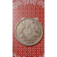 Турция 5 Куруш 1939