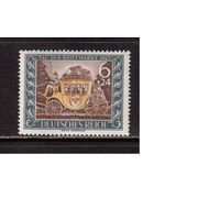 Германия-1943,(Мих.828)  *   , День марки(одиночка)