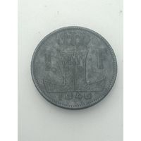 Бельгия 1 франк 1946 года . Надпись на Галанском языке  , BELGIE .