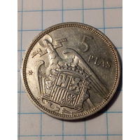 5 песет Испания 1957 год футбол