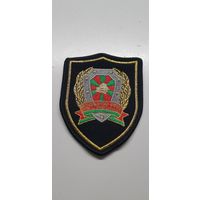 Шеврон молодежный отряд охраны правопорядка Беларусь
