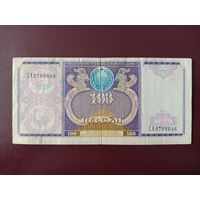 Узбекистан 100 сумов 1994