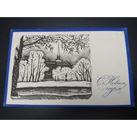 О. Почтенный